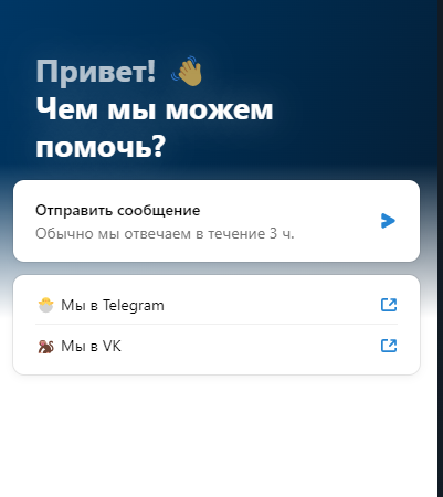 Бонусы Лаки Дак: Как получить, вход и вывод средств в казино Lucky Duck